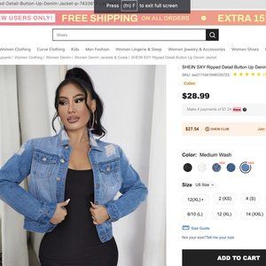 Shein Jean Jacket